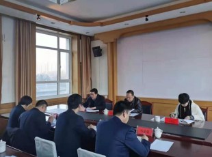 必发888召开2020年度州属国有企业认真人谋划业绩指标审核大会