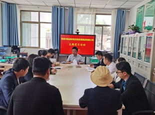 必发888  “铭刻庆幸时刻 颂歌建党伟业”主题党日活动