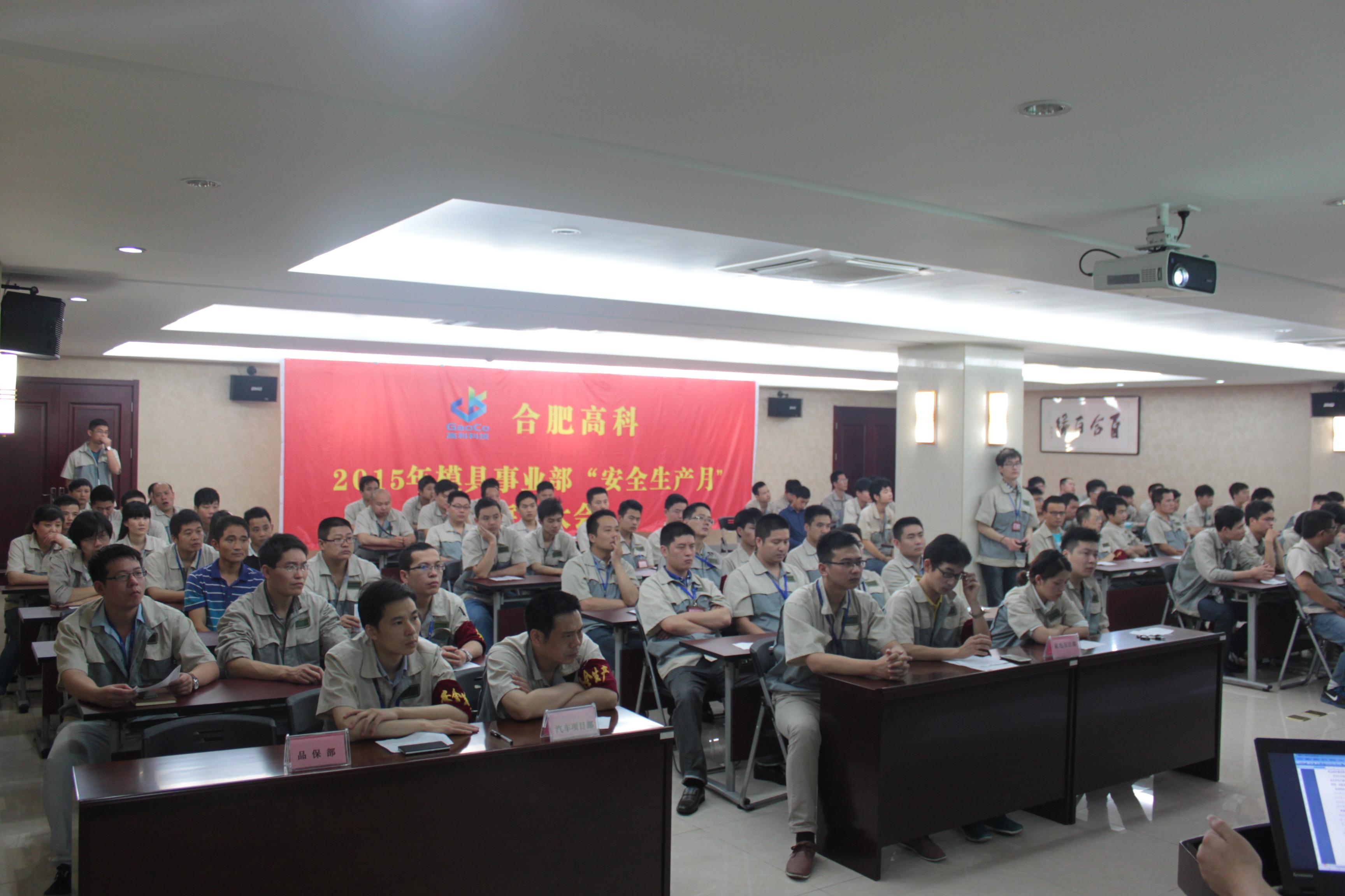 1066vip威尼斯(中国)有限公司-官方网站