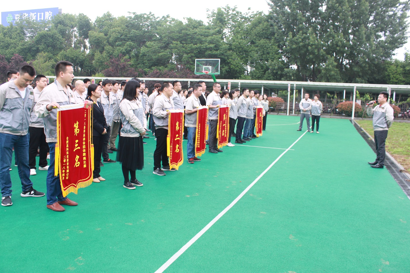 1066vip威尼斯(中国)有限公司-官方网站