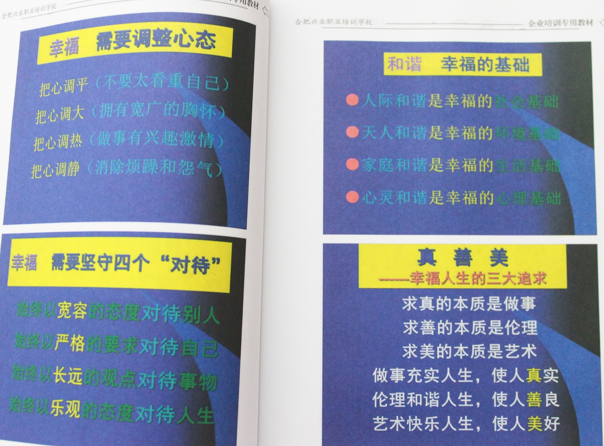 1066vip威尼斯(中国)有限公司-官方网站