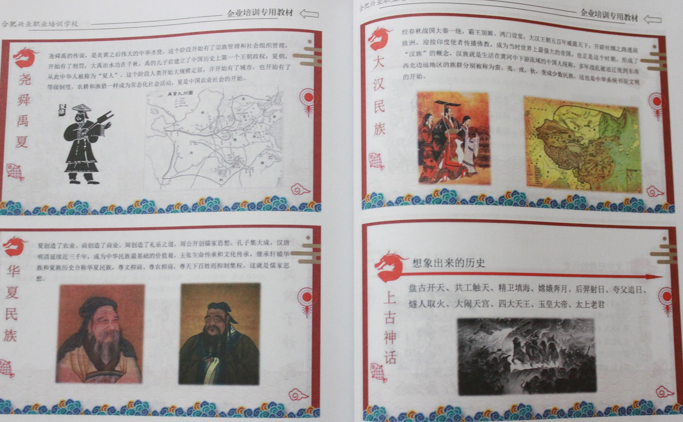 1066vip威尼斯(中国)有限公司-官方网站