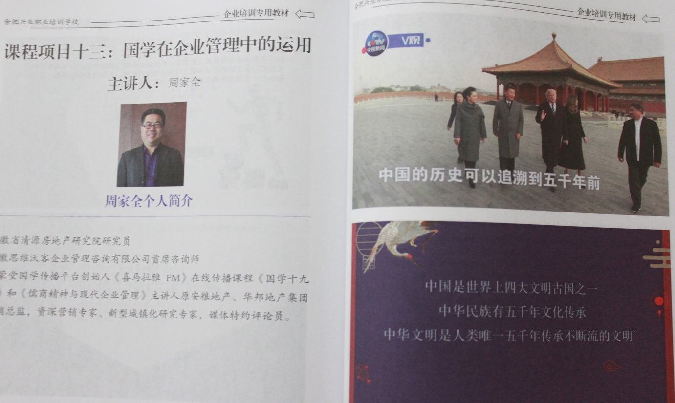 1066vip威尼斯(中国)有限公司-官方网站