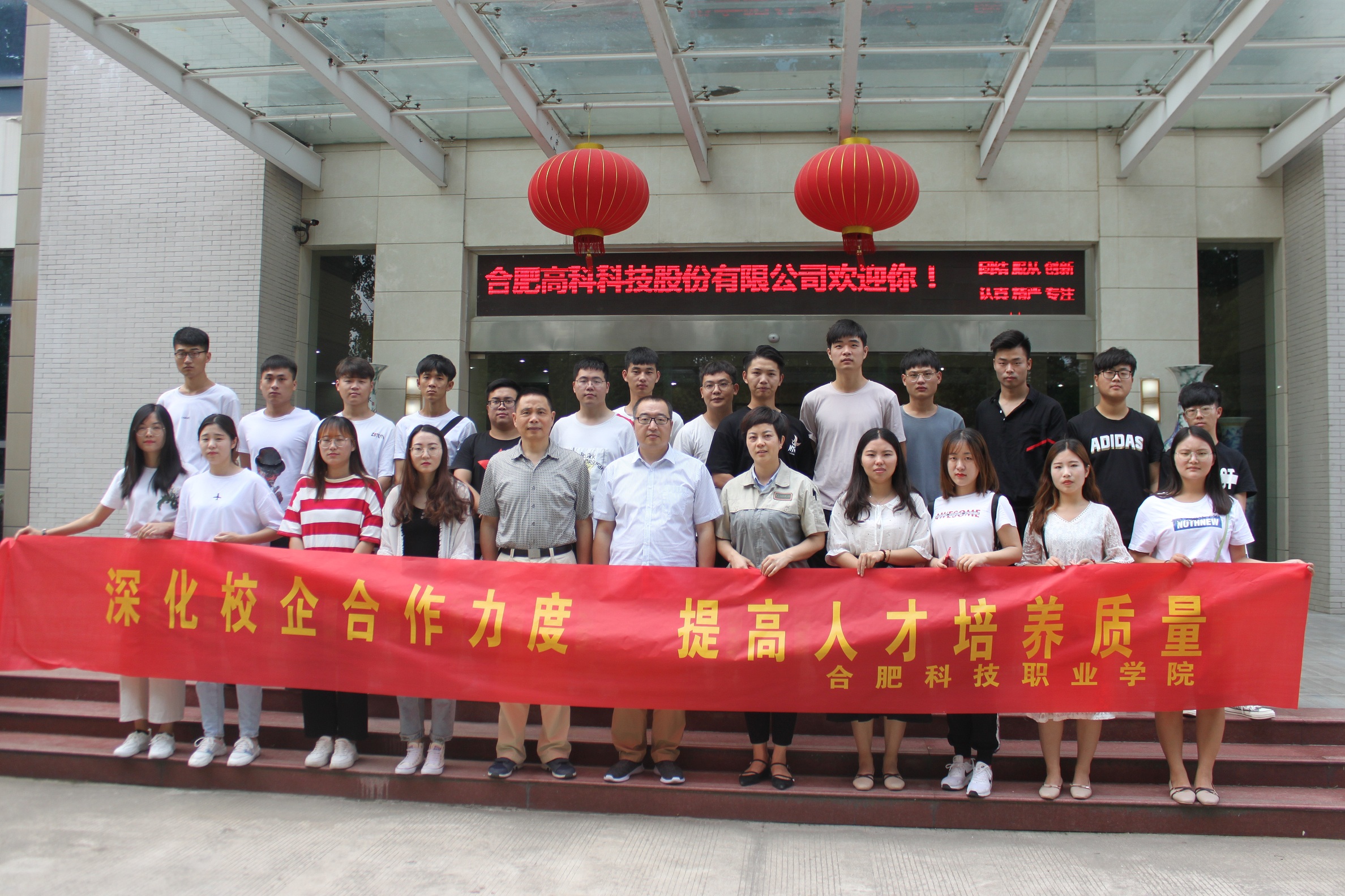 20201218043341917 1066vip威尼斯(中国)有限公司-官方网站