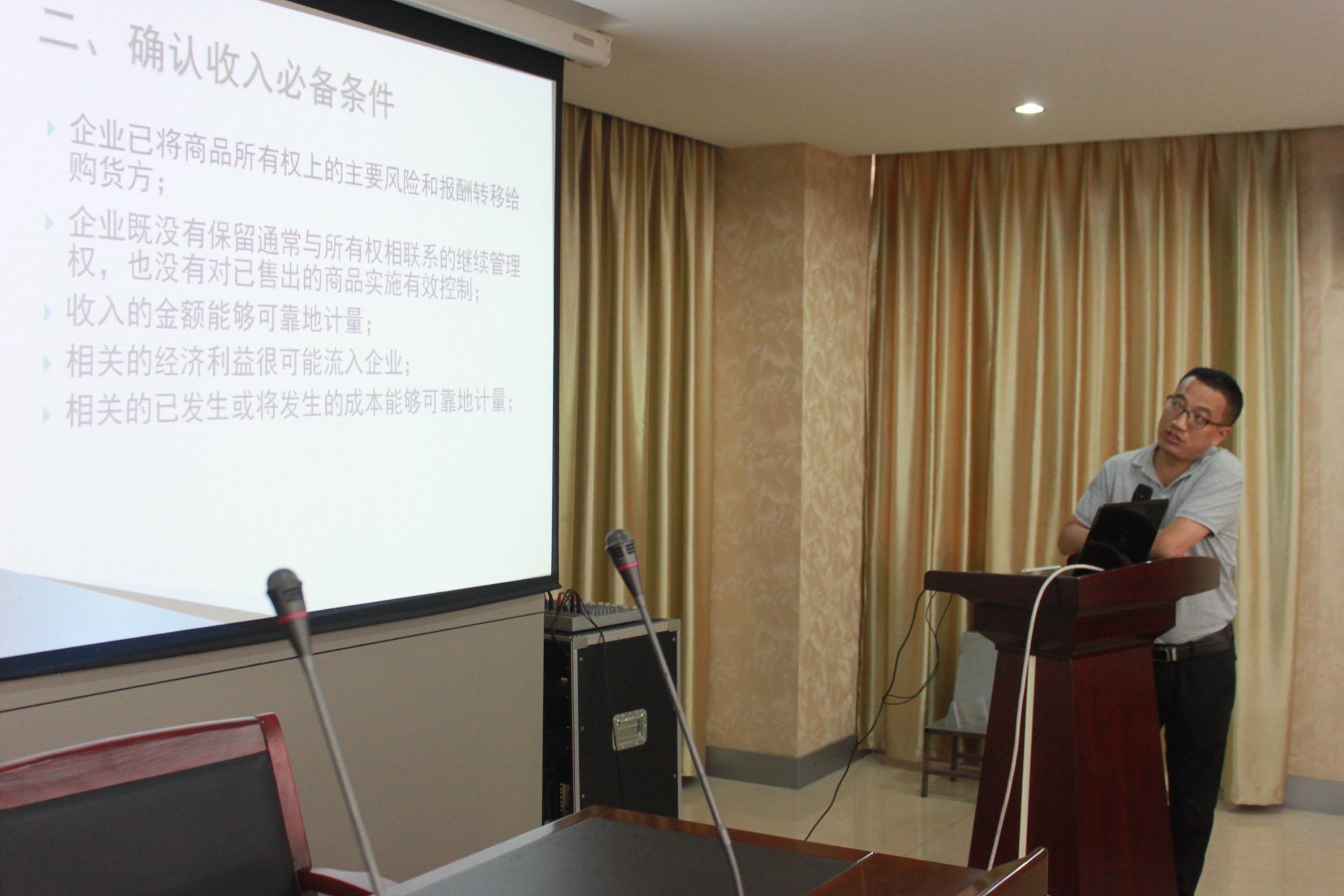 1066vip威尼斯(中国)有限公司-官方网站