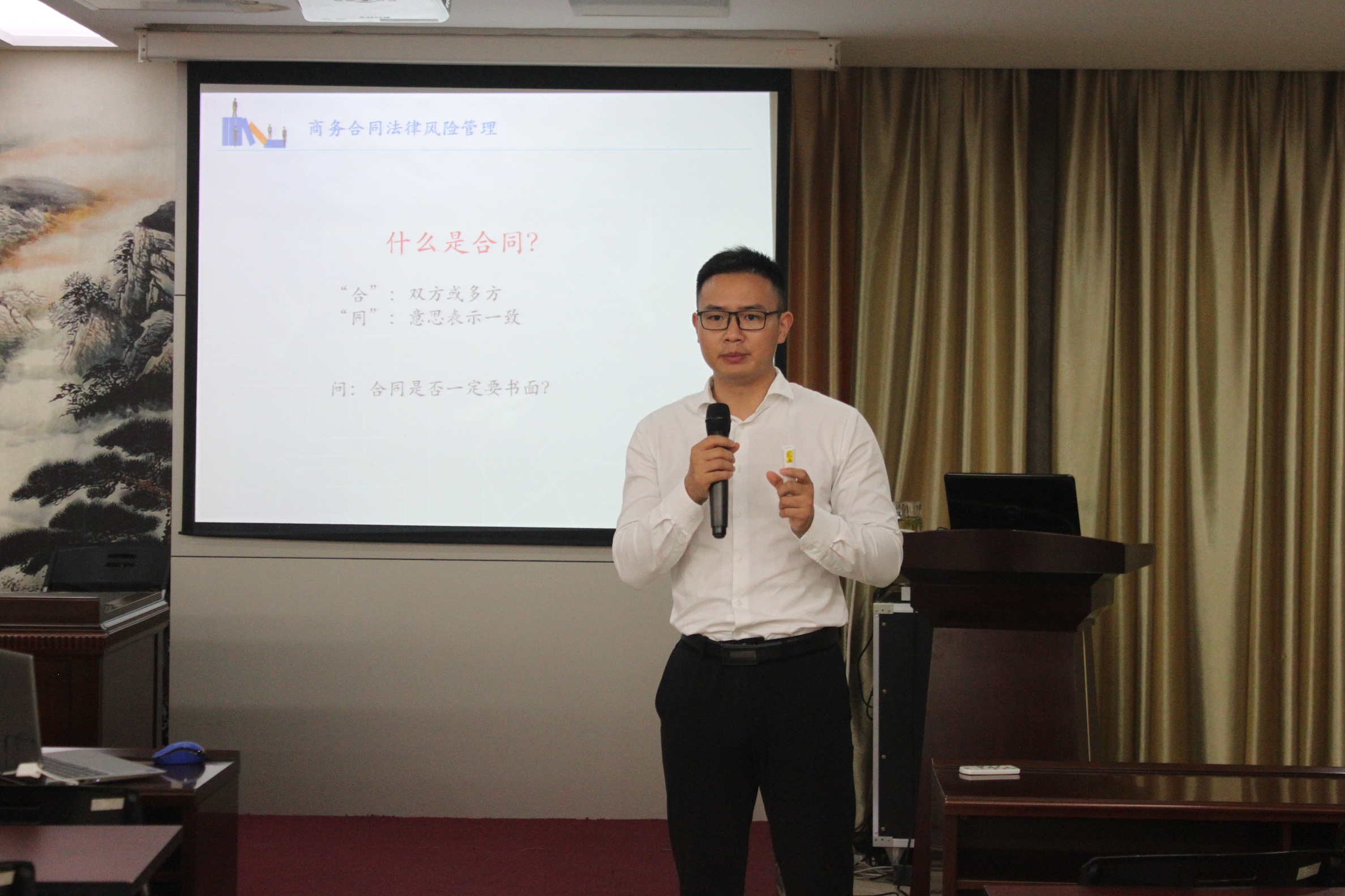 20201218043744381 1066vip威尼斯(中国)有限公司-官方网站