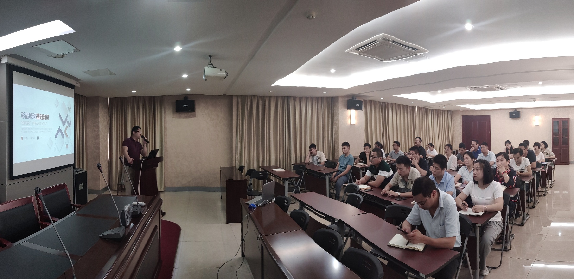 20201218043932639 1066vip威尼斯(中国)有限公司-官方网站