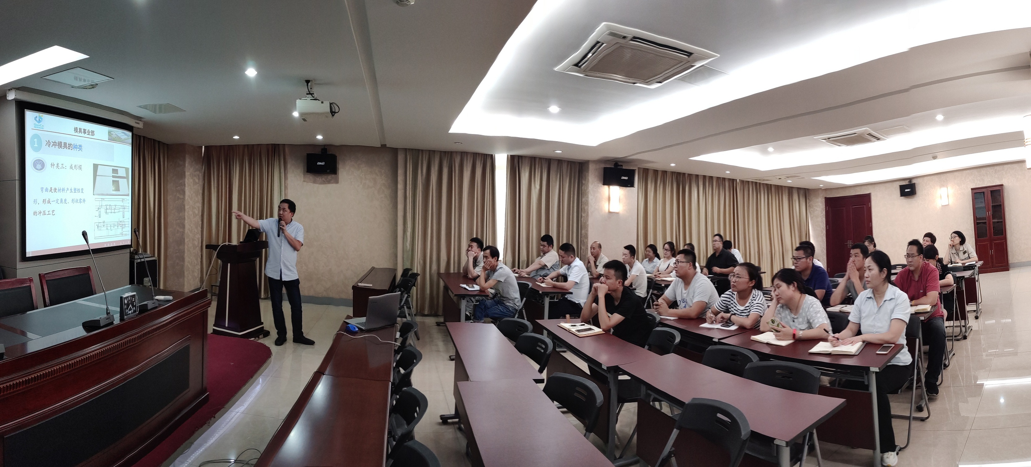 1066vip威尼斯(中国)有限公司-官方网站