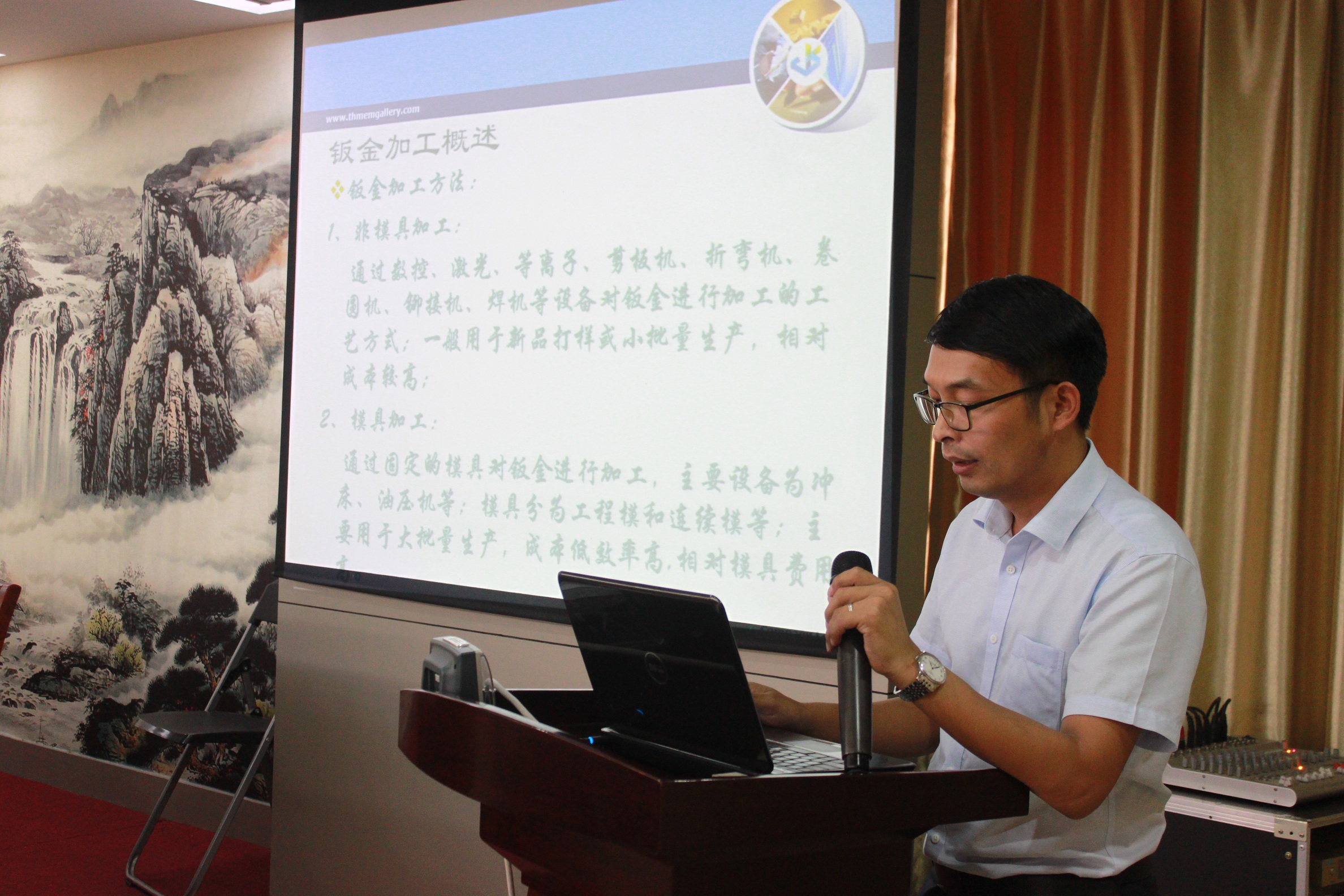 20201218044147683 1066vip威尼斯(中国)有限公司-官方网站
