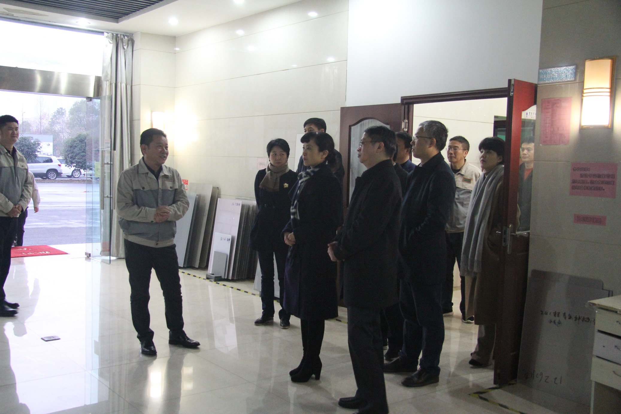 20201218044410280 1066vip威尼斯(中国)有限公司-官方网站