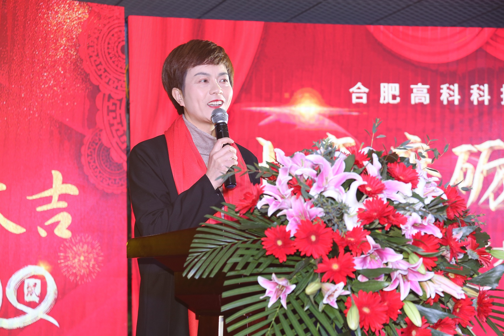 20201218044528867 1066vip威尼斯(中国)有限公司-官方网站