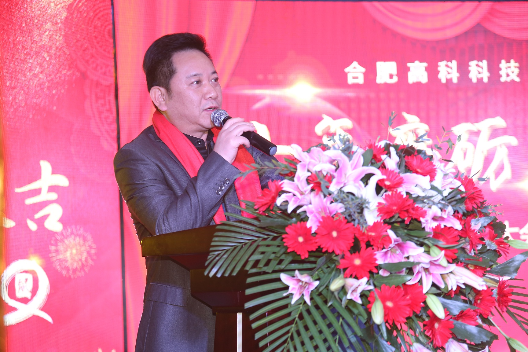 20201218044529422 1066vip威尼斯(中国)有限公司-官方网站