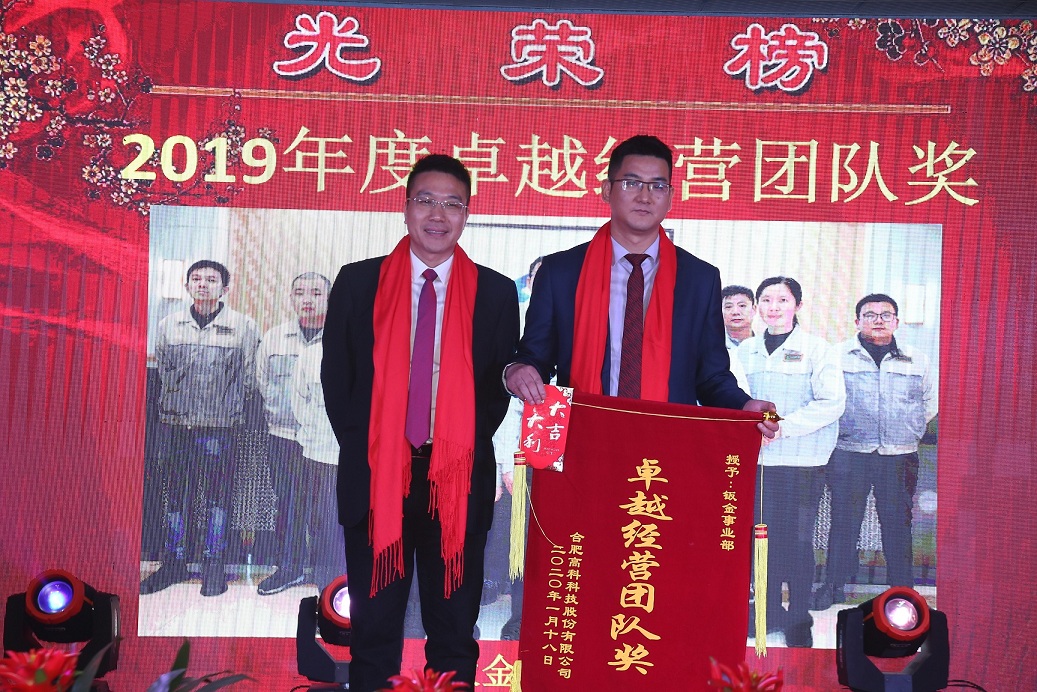 1066vip威尼斯(中国)有限公司-官方网站