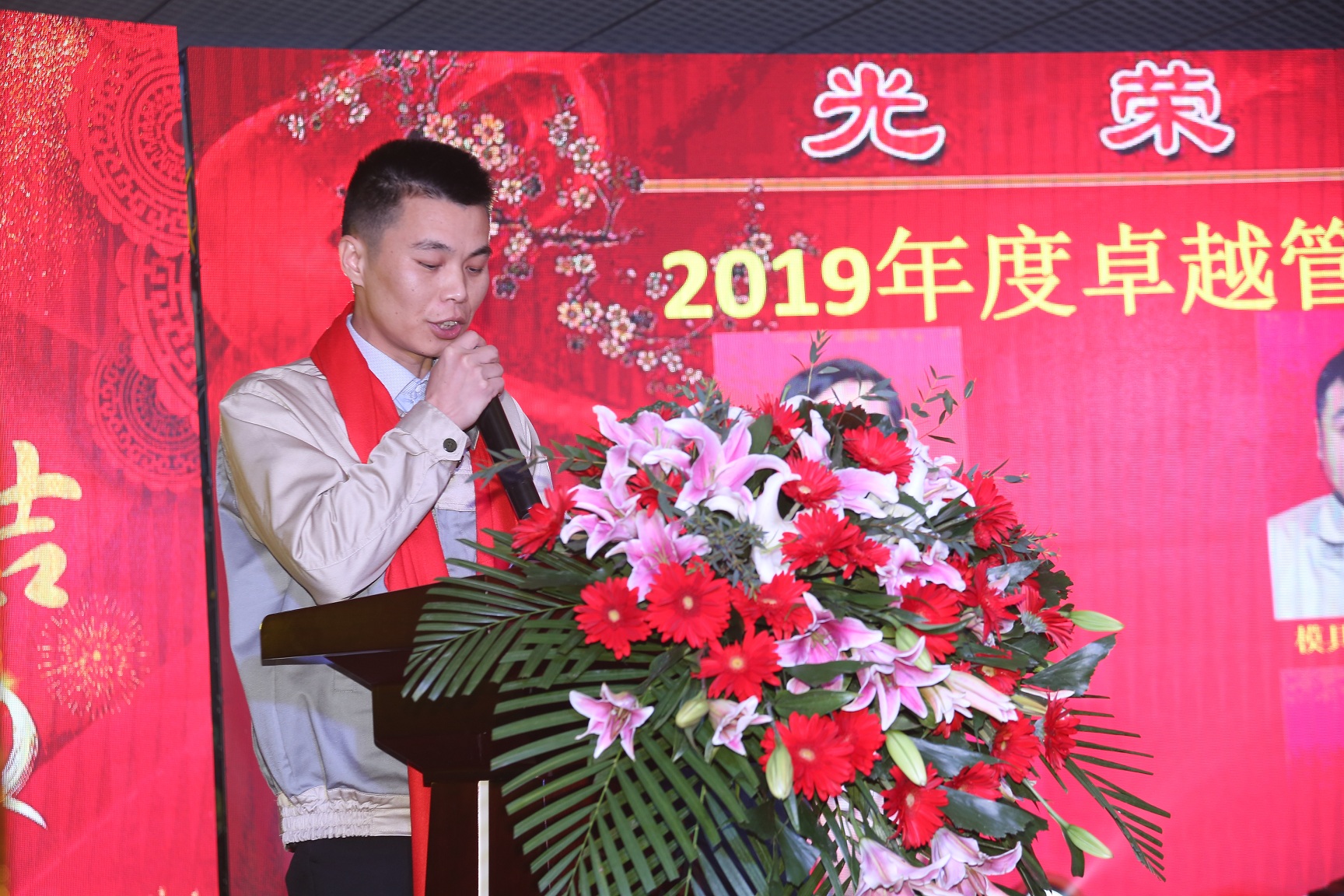 1066vip威尼斯(中国)有限公司-官方网站