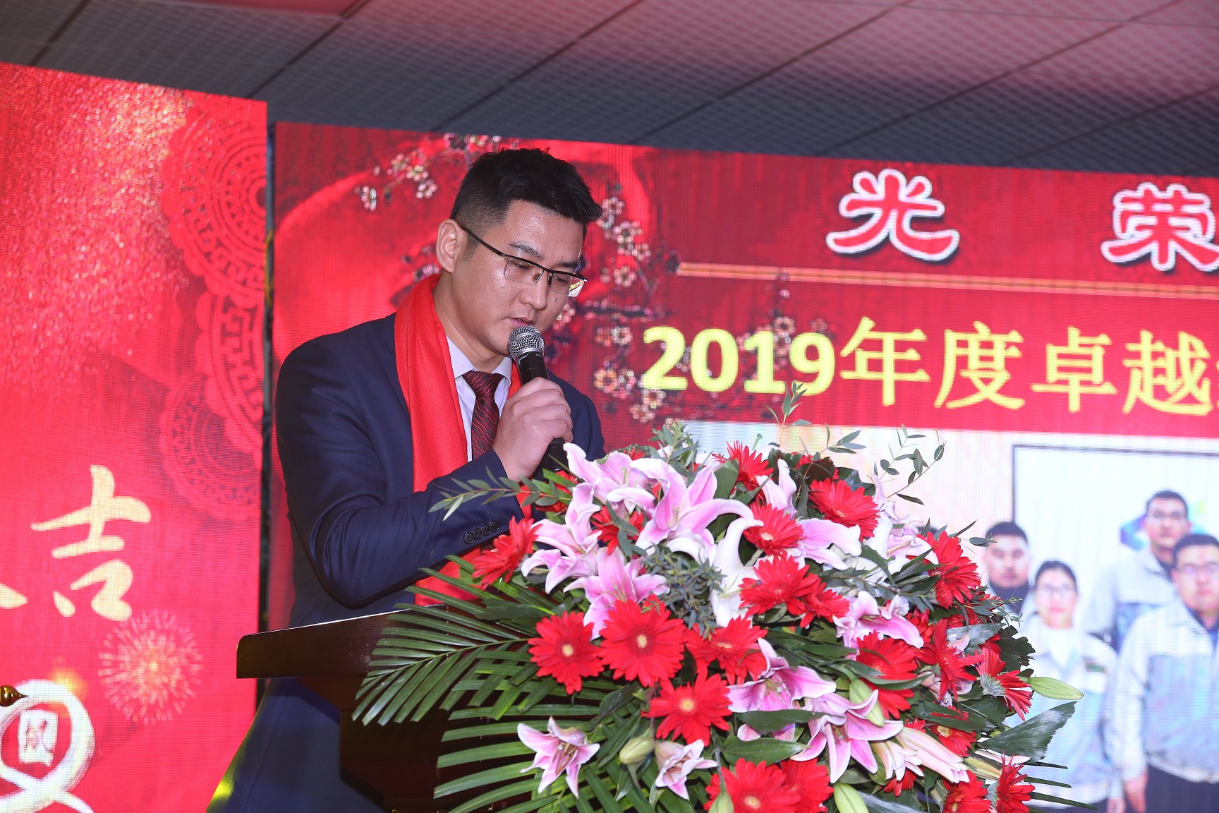 20201218044547201 1066vip威尼斯(中国)有限公司-官方网站