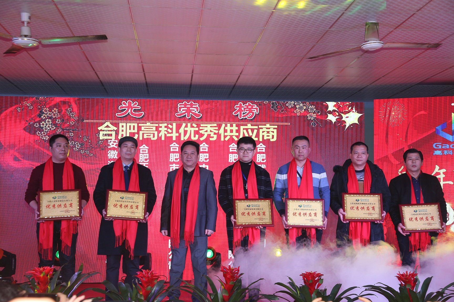 1066vip威尼斯(中国)有限公司-官方网站