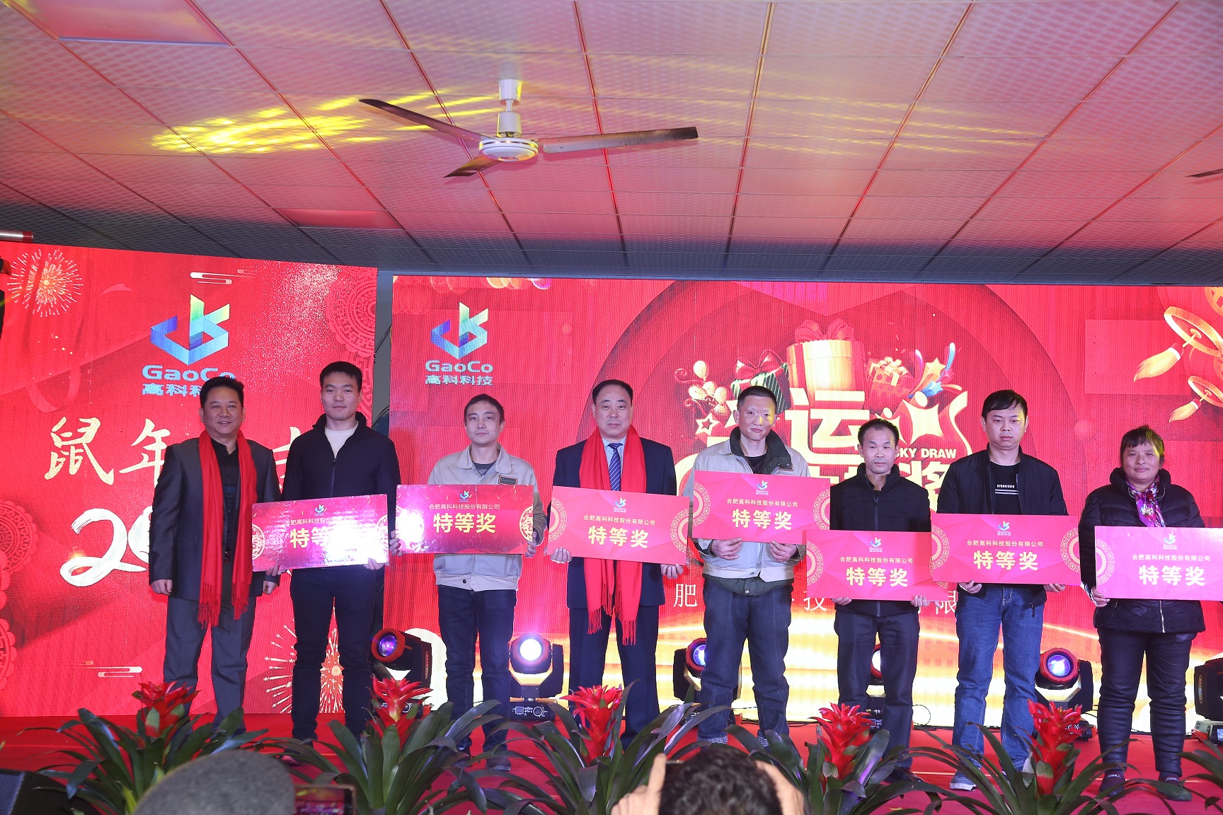 1066vip威尼斯(中国)有限公司-官方网站