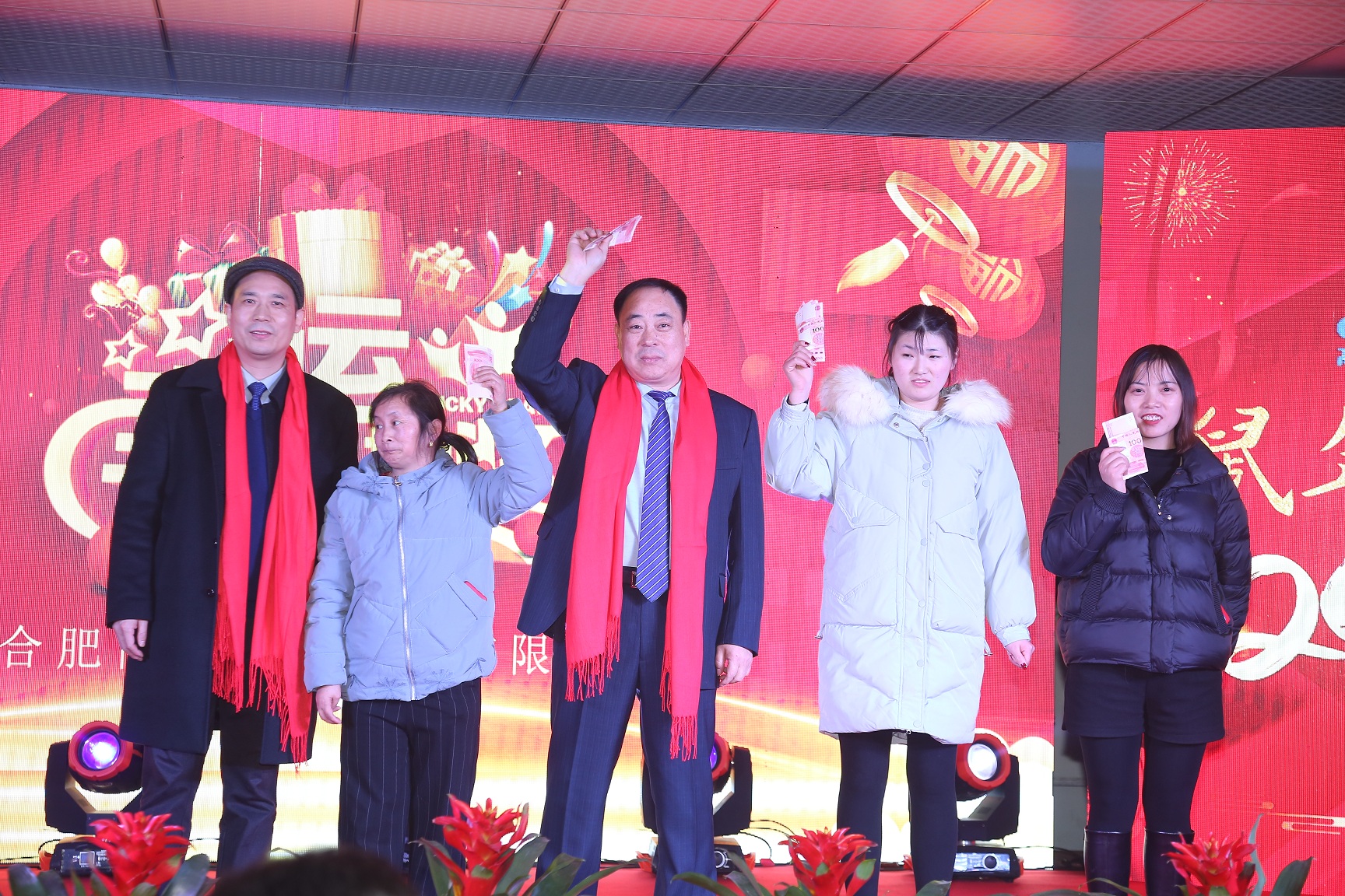 1066vip威尼斯(中国)有限公司-官方网站