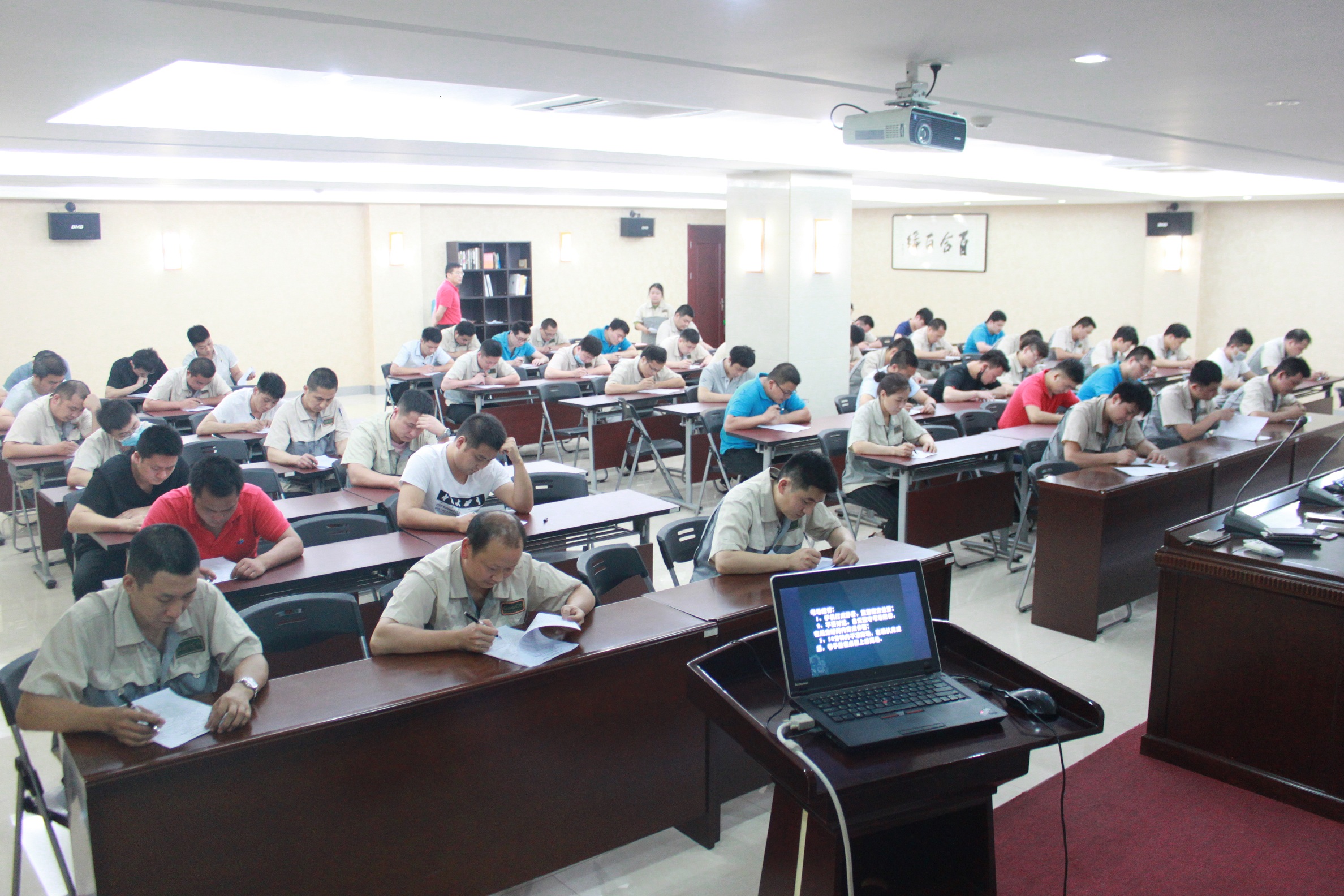 20201218044750999 1066vip威尼斯(中国)有限公司-官方网站