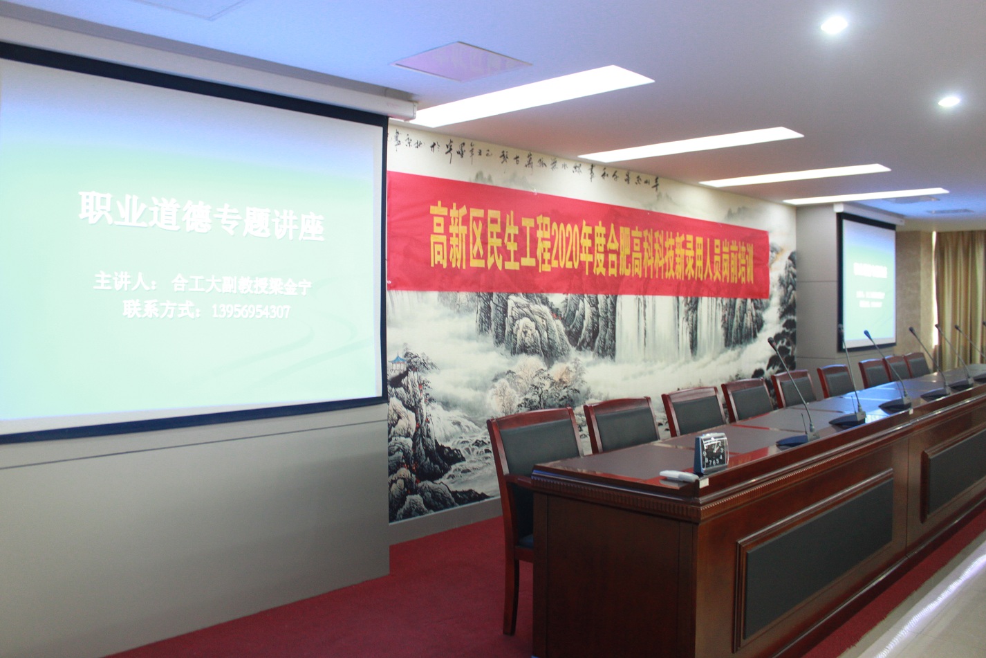 1066vip威尼斯(中国)有限公司-官方网站