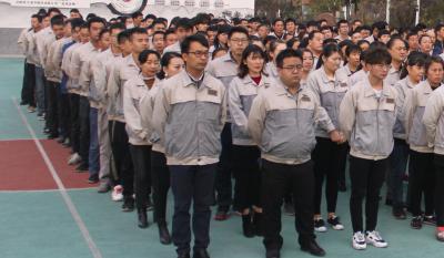 十年磨砺 筑梦前行 ——1066vip威尼斯十周年活动颁奖典礼