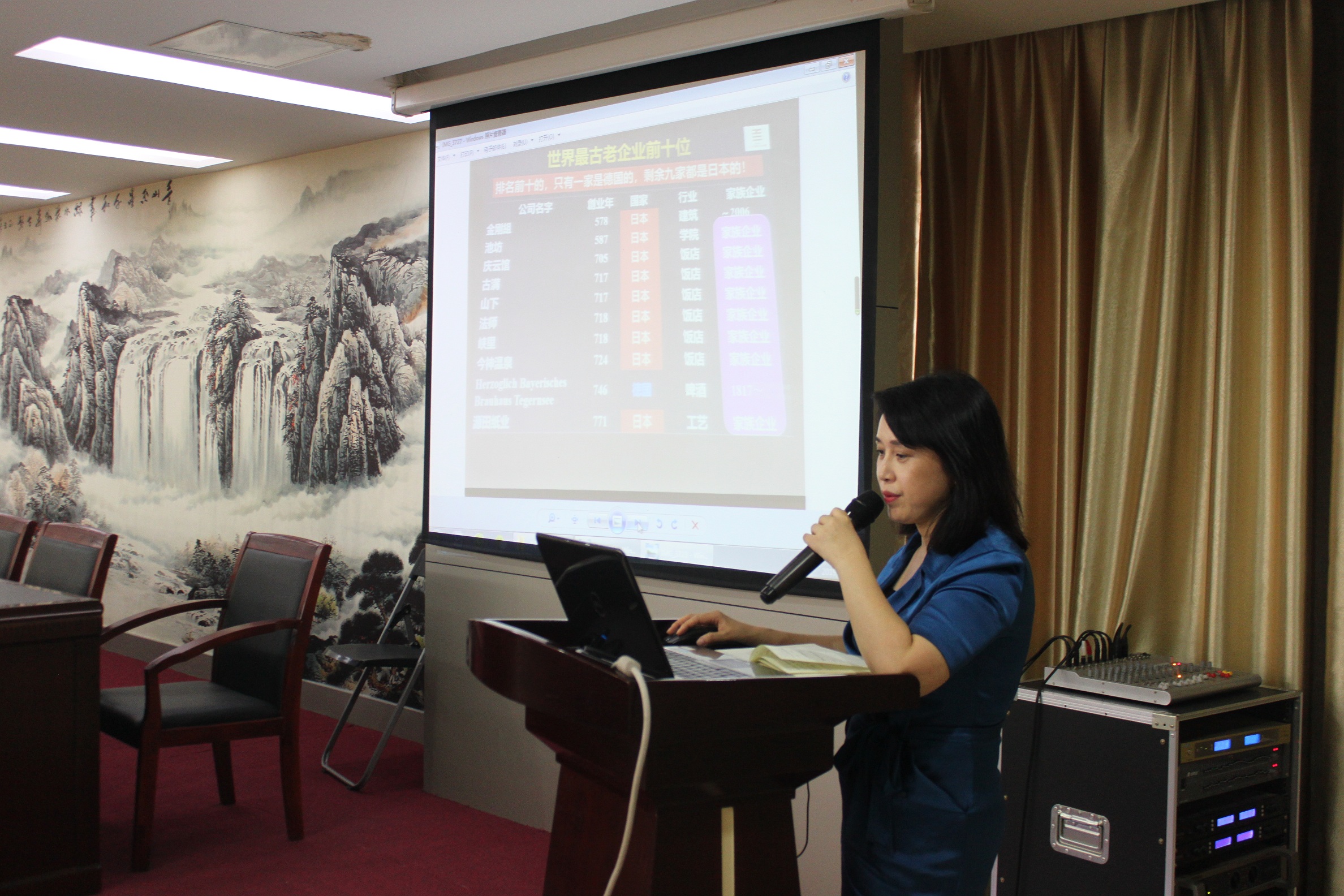 1066vip威尼斯(中国)有限公司-官方网站