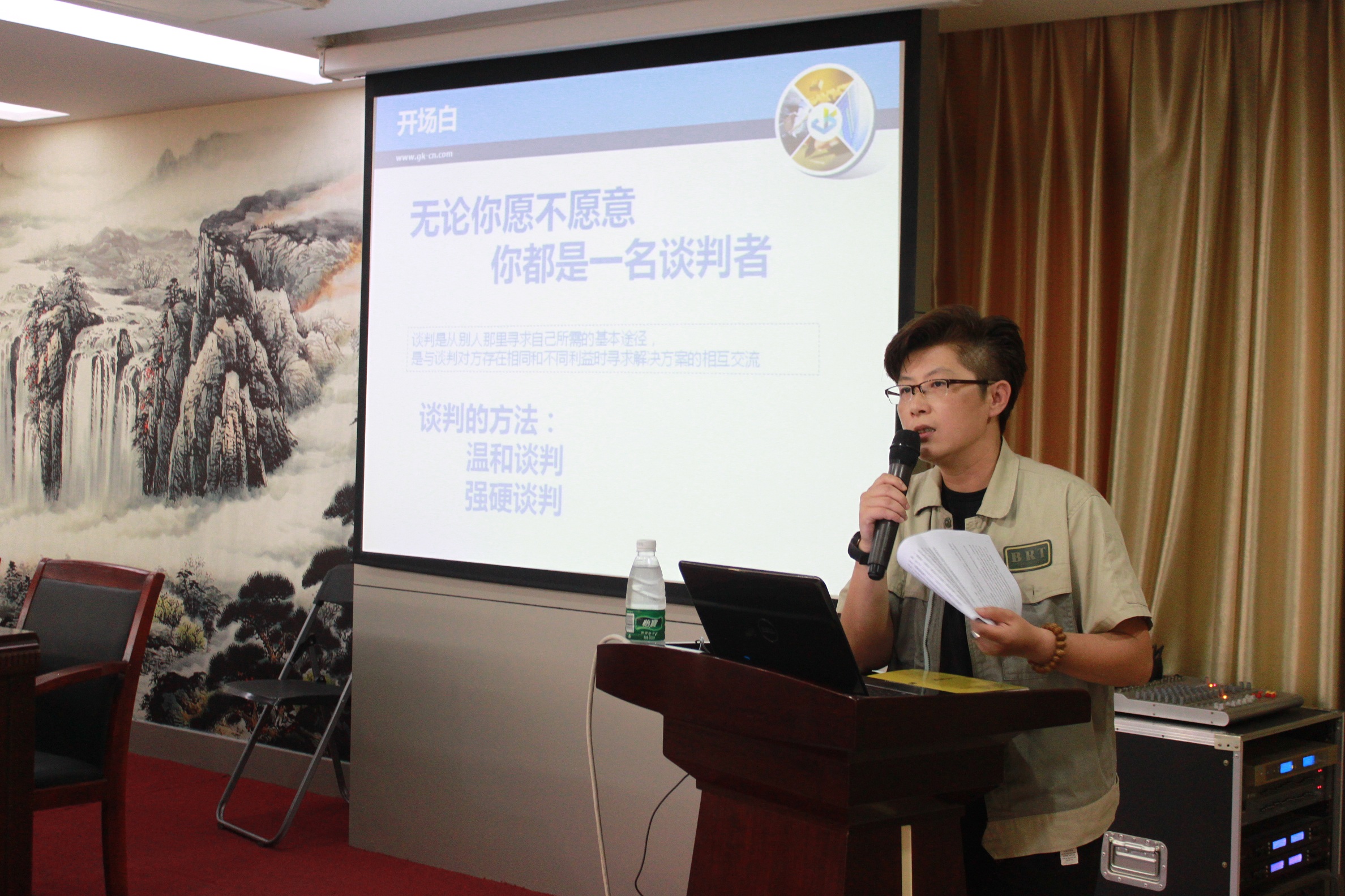 1066vip威尼斯(中国)有限公司-官方网站