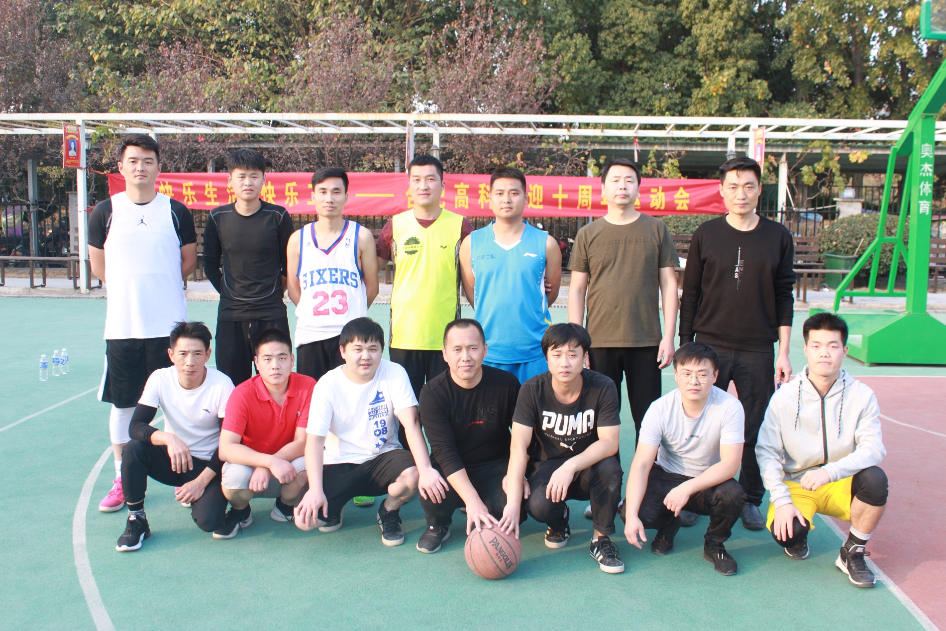 20201221054459990 1066vip威尼斯(中国)有限公司-官方网站