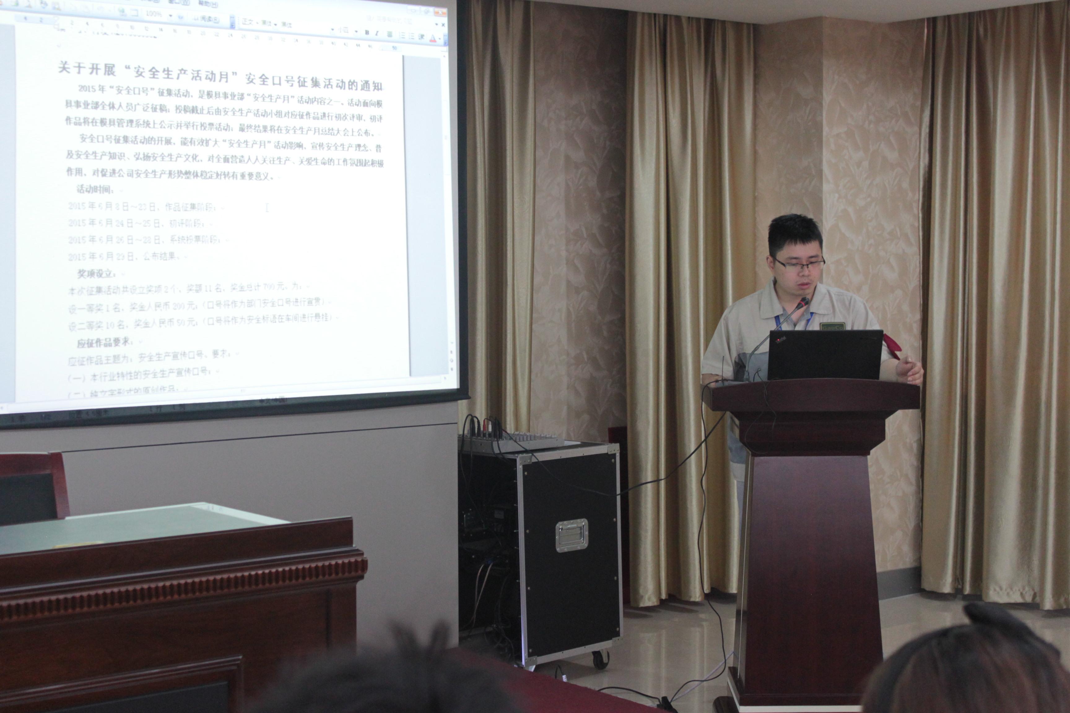 20201221100132117 1066vip威尼斯(中国)有限公司-官方网站