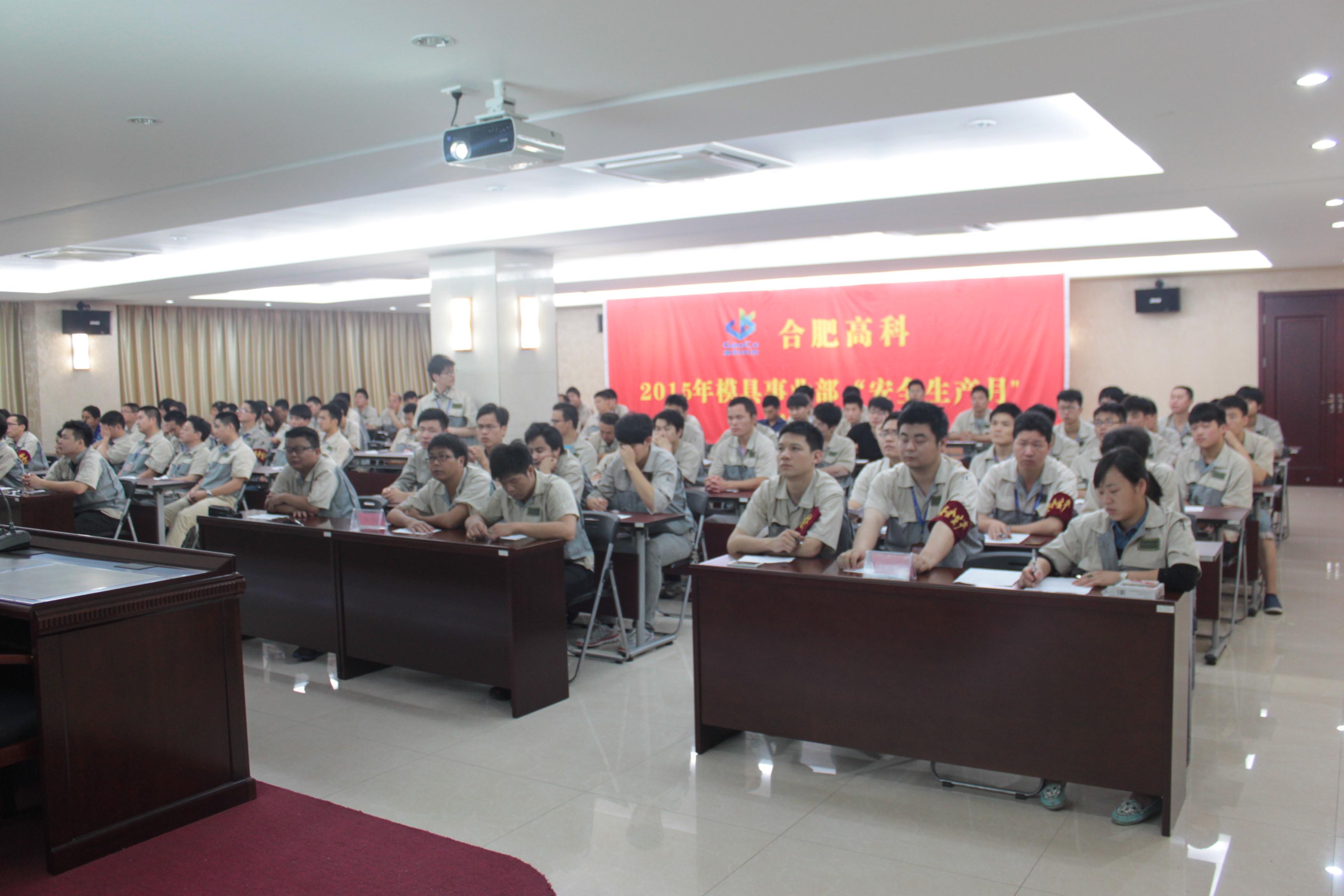 20201221100134889 1066vip威尼斯(中国)有限公司-官方网站