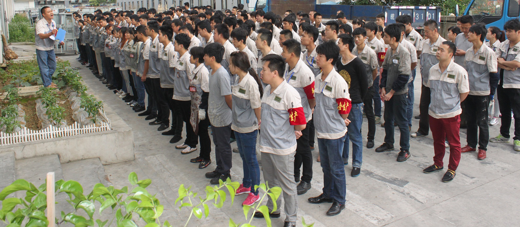 20201221101124892 1066vip威尼斯(中国)有限公司-官方网站