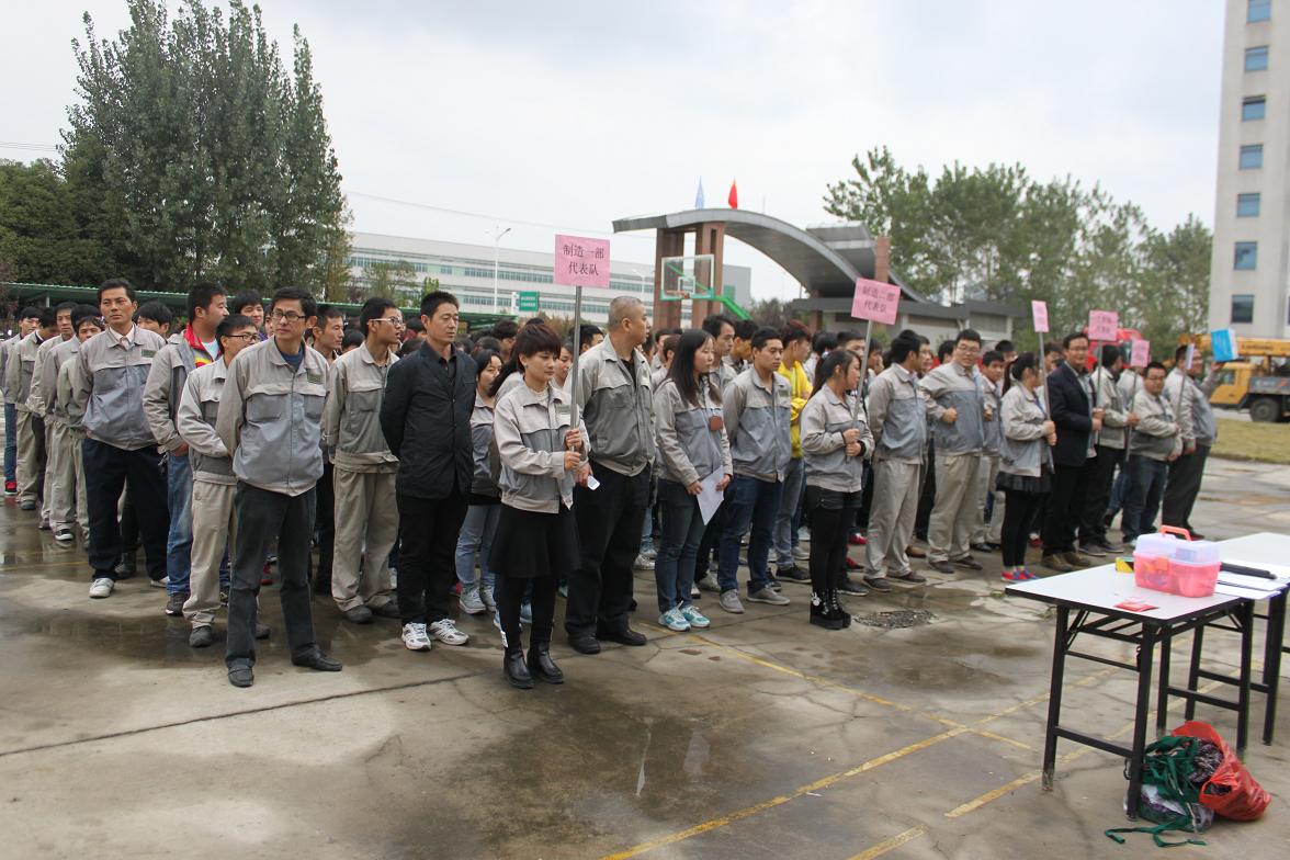 20201221110059108 1066vip威尼斯(中国)有限公司-官方网站