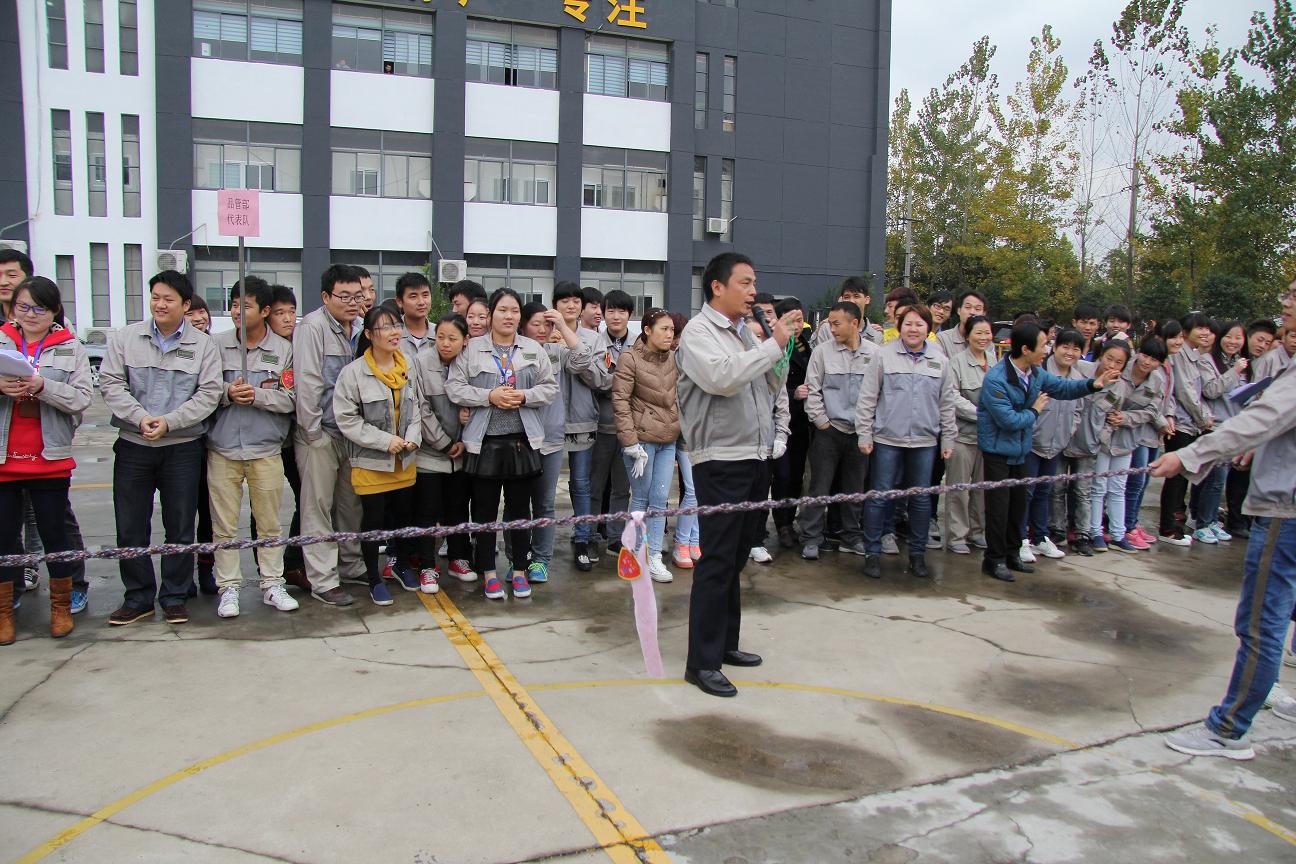 20201221110100670 1066vip威尼斯(中国)有限公司-官方网站