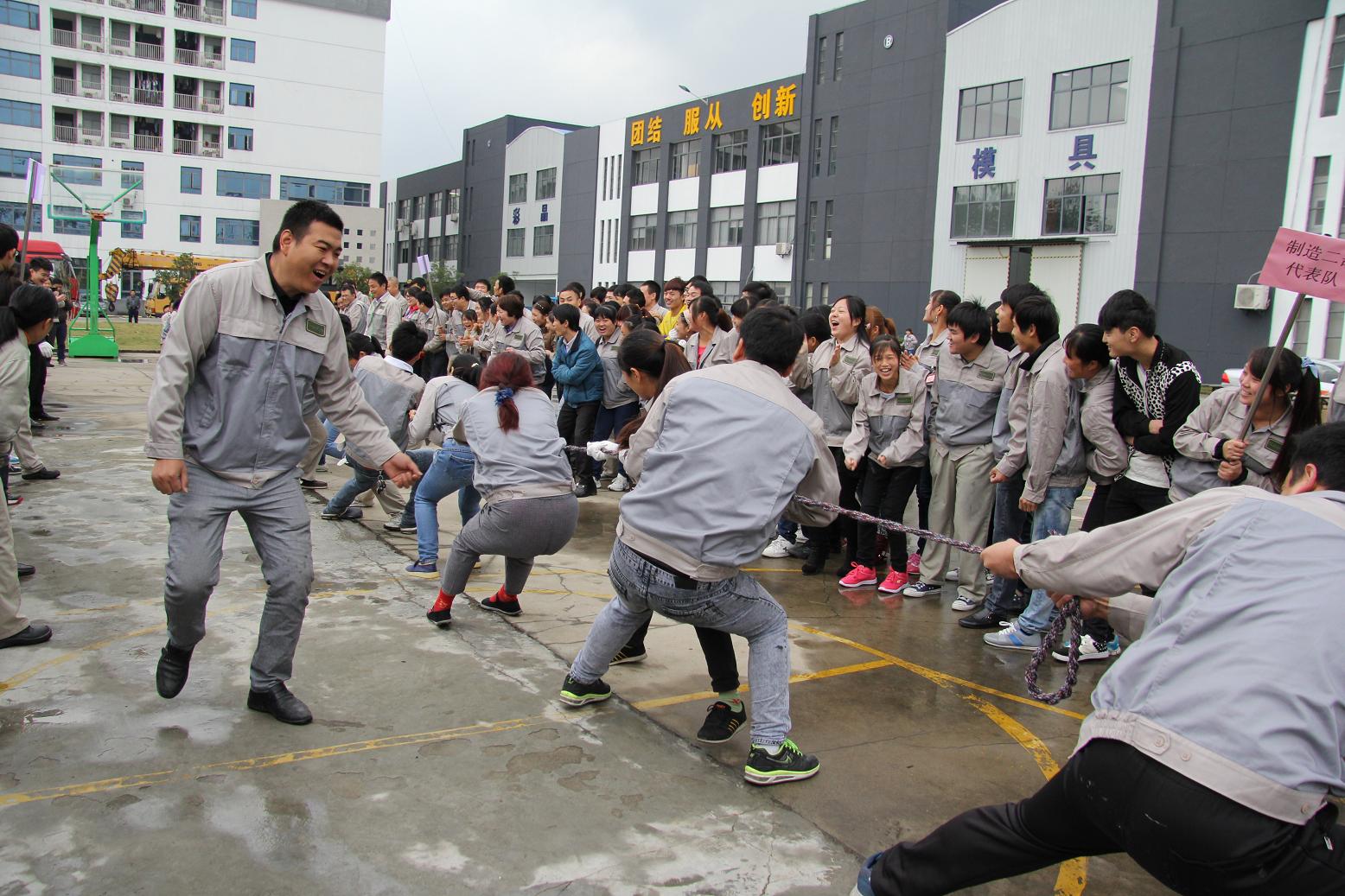 20201221110100761 1066vip威尼斯(中国)有限公司-官方网站