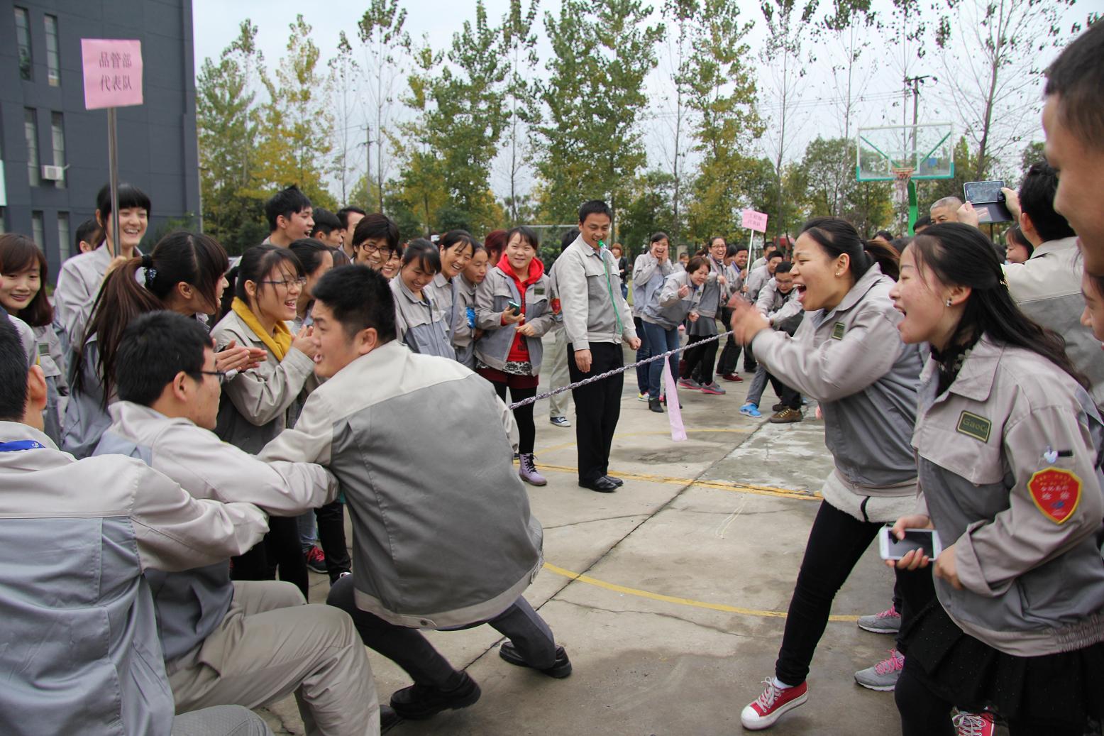 20201221110101269 1066vip威尼斯(中国)有限公司-官方网站
