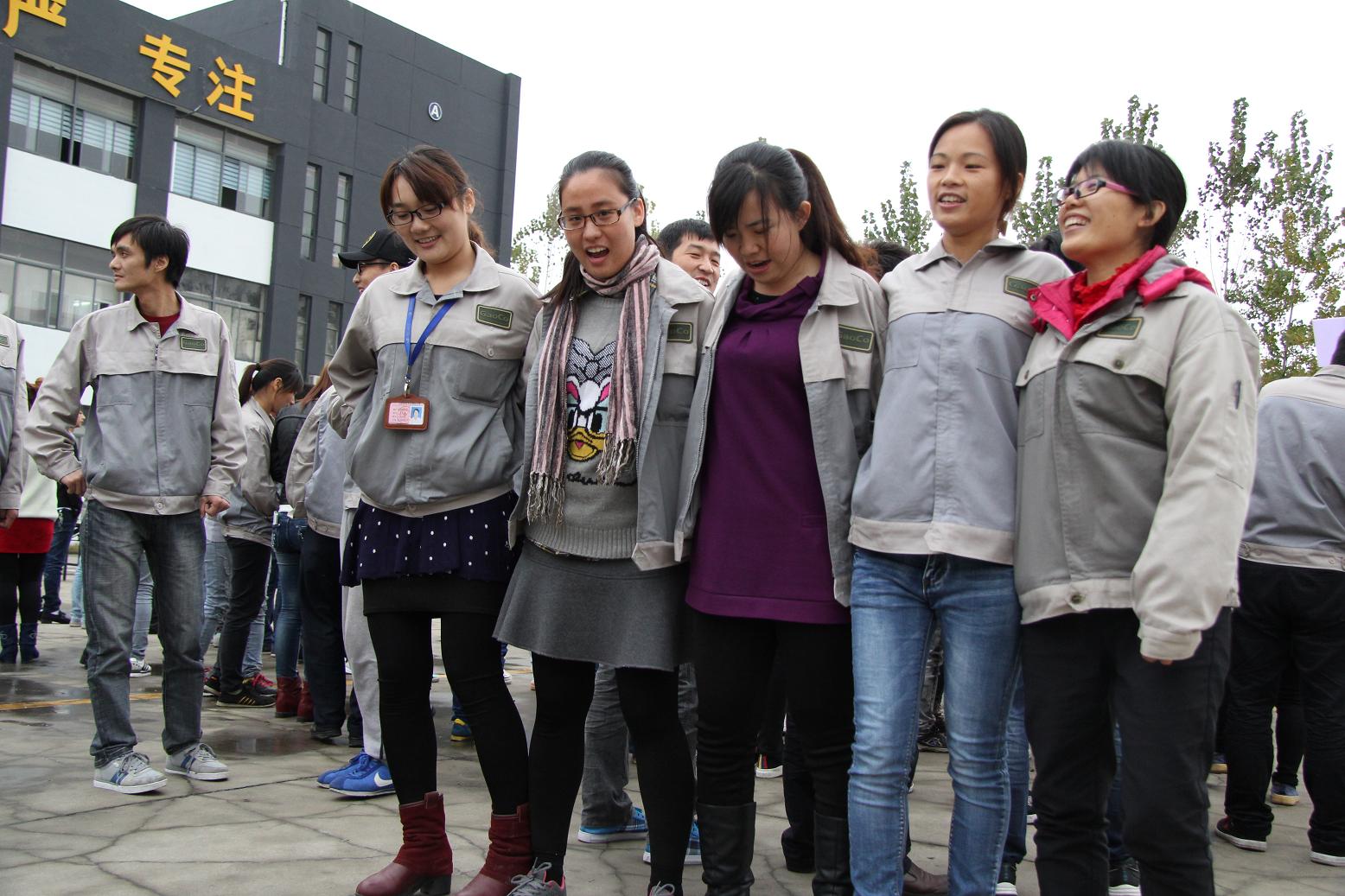 20201221110102520 1066vip威尼斯(中国)有限公司-官方网站