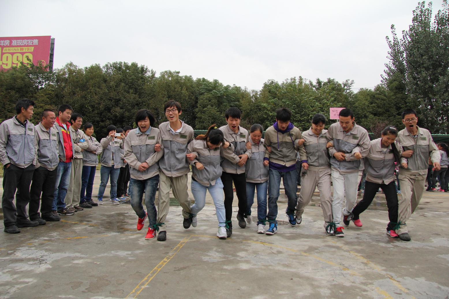 20201221110102687 1066vip威尼斯(中国)有限公司-官方网站
