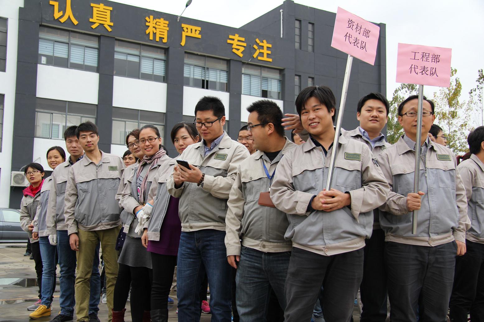 20201221110102828 1066vip威尼斯(中国)有限公司-官方网站