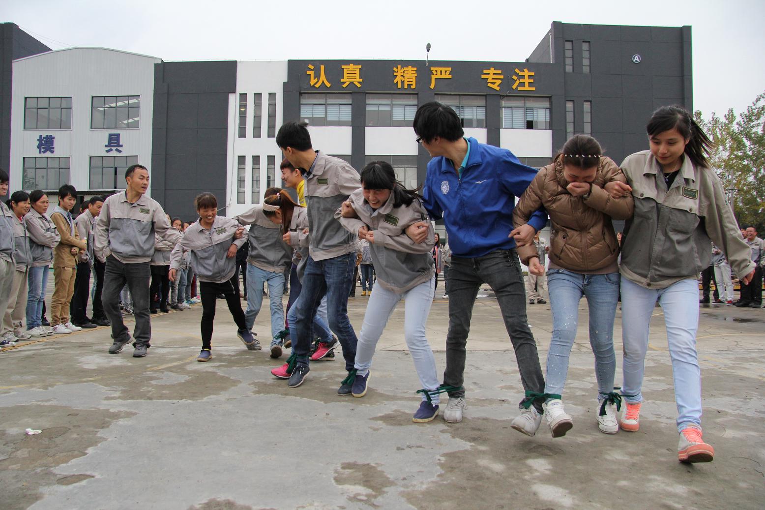 20201221110103119 1066vip威尼斯(中国)有限公司-官方网站