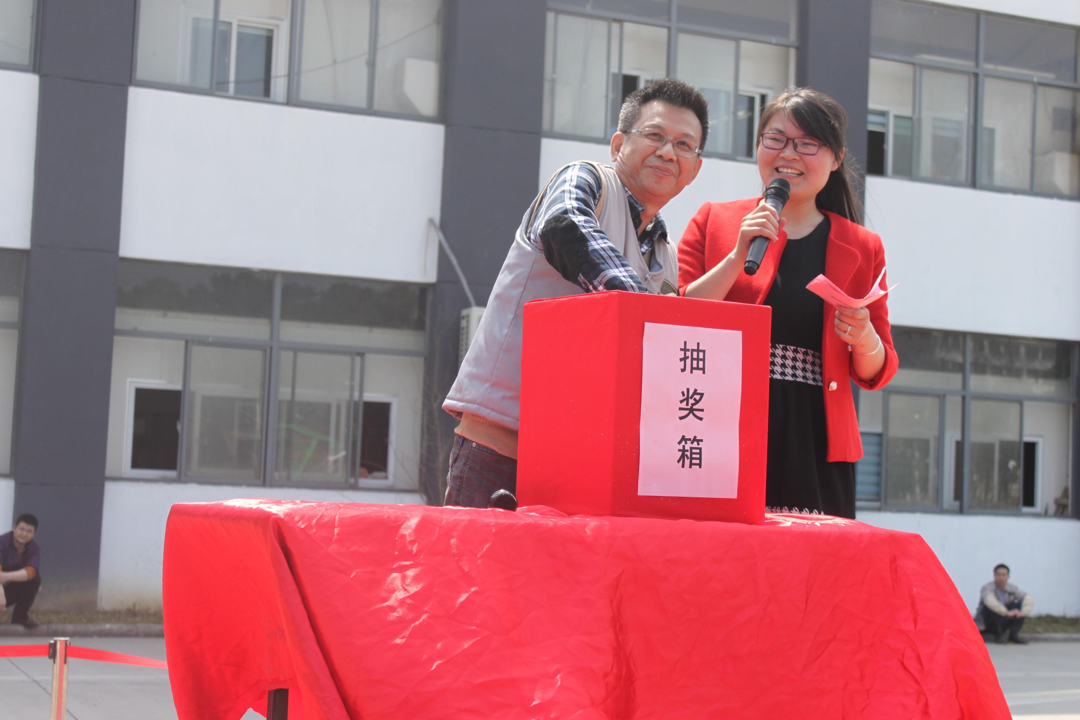 1066vip威尼斯(中国)有限公司-官方网站