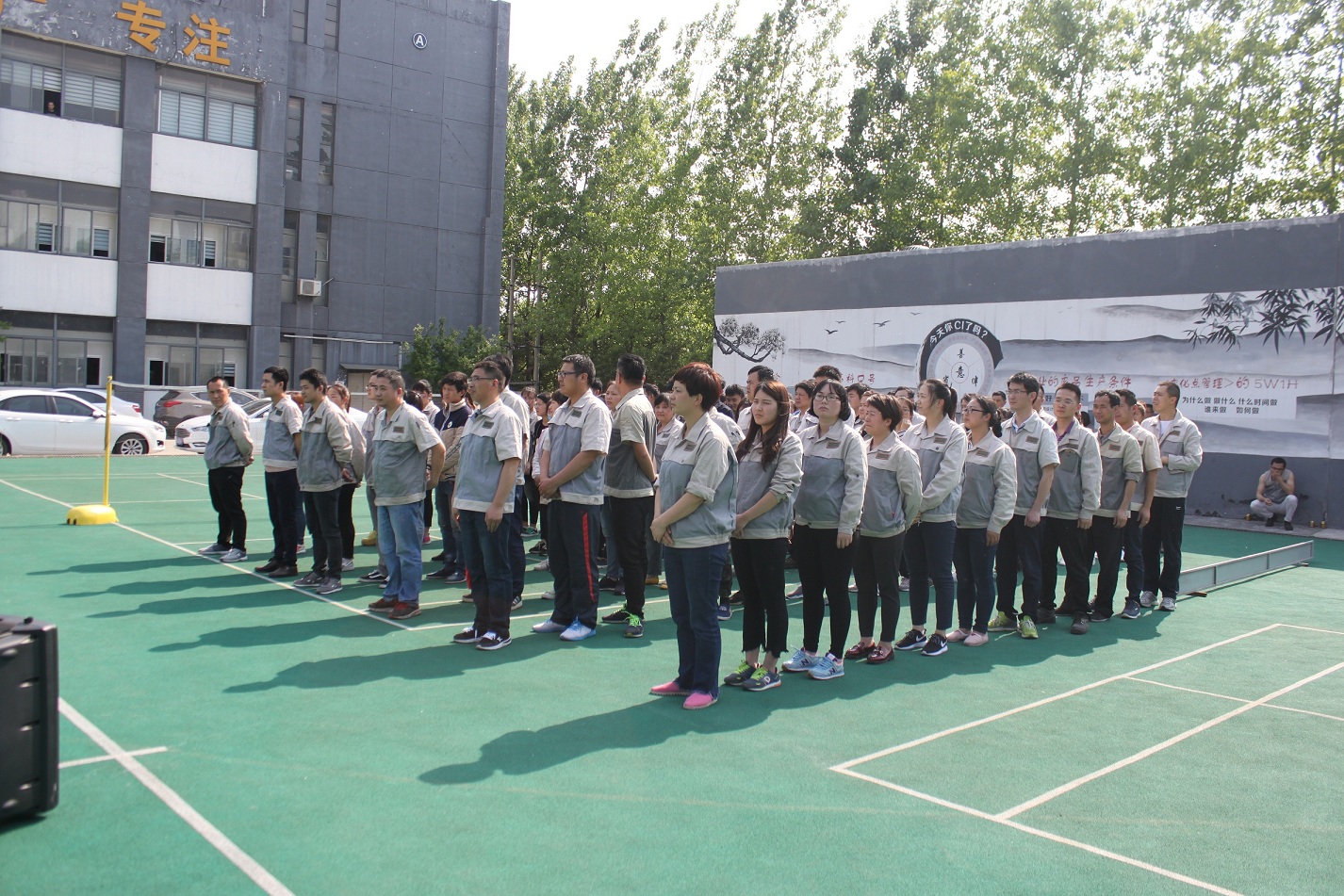 20201221113608892 1066vip威尼斯(中国)有限公司-官方网站