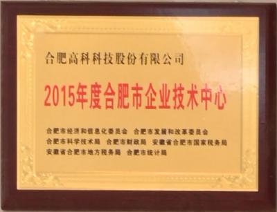 1066vip威尼斯(中国)有限公司-官方网站