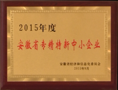 1066vip威尼斯(中国)有限公司-官方网站