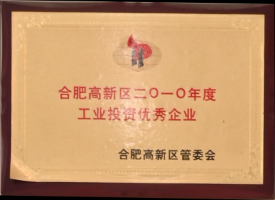 1066vip威尼斯(中国)有限公司-官方网站