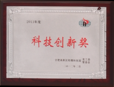 1066vip威尼斯(中国)有限公司-官方网站