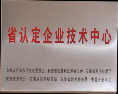1066vip威尼斯(中国)有限公司-官方网站