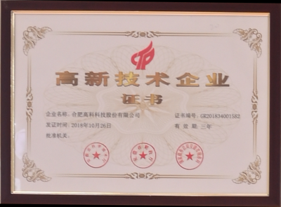 1066vip威尼斯(中国)有限公司-官方网站