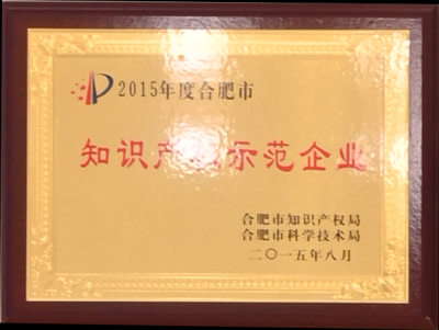 1066vip威尼斯(中国)有限公司-官方网站