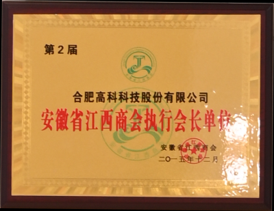 1066vip威尼斯(中国)有限公司-官方网站