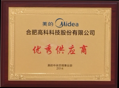1066vip威尼斯(中国)有限公司-官方网站